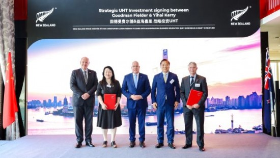 Goodman Fielder expands Christchurch UHT facility to meet growing demand for high protein milk in China