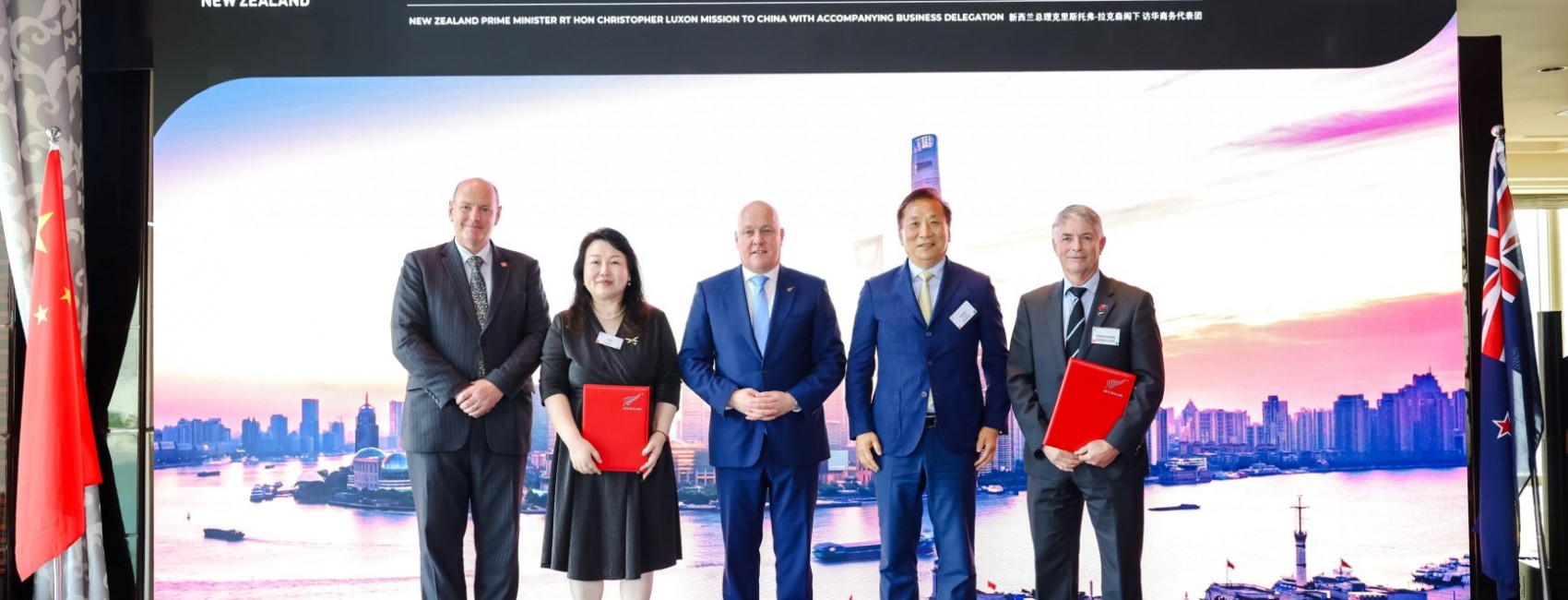 Goodman Fielder Yihai Kerry Media Release
